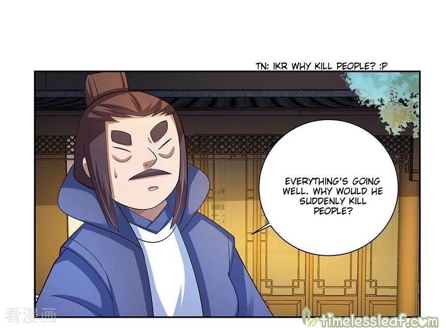 Above All Gods - Chapter 77.5 Page 11