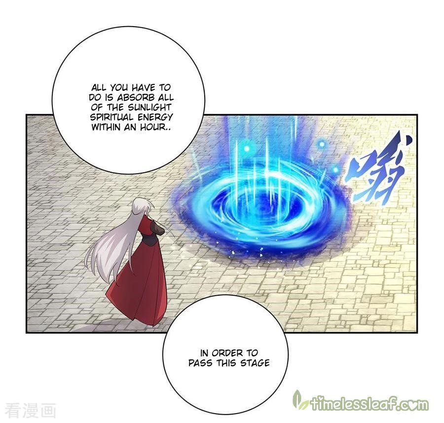 Above All Gods - Chapter 83.5 Page 2