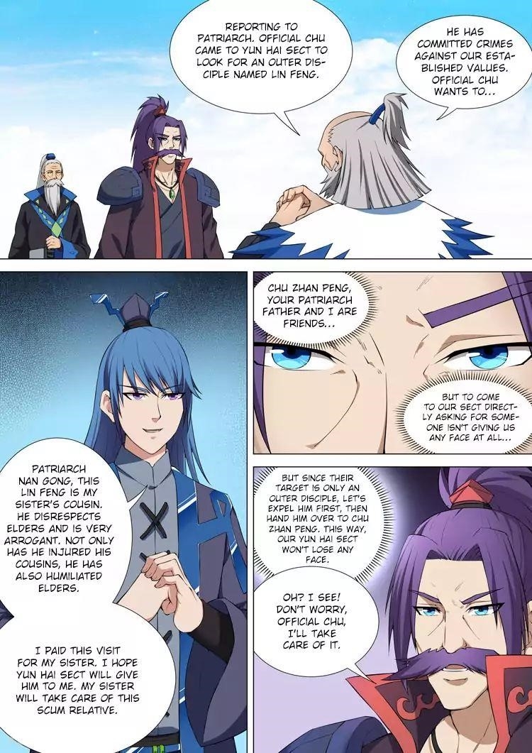 God of Martial Arts - Chapter 10.3 Page 7