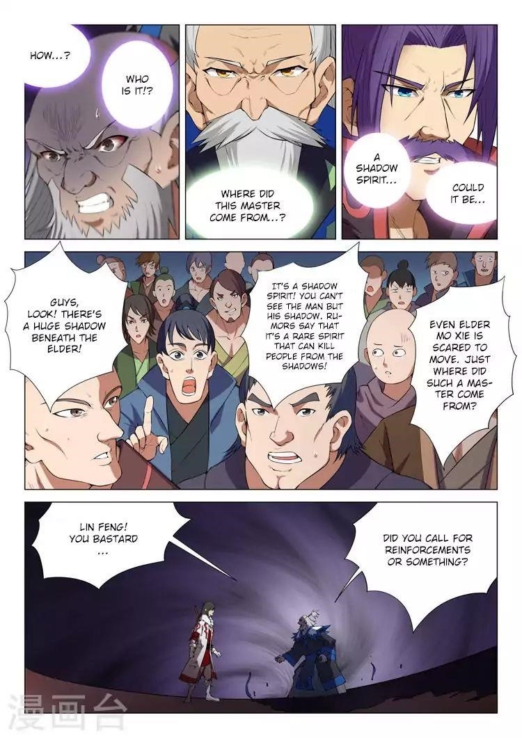 God of Martial Arts - Chapter 13.1 Page 5