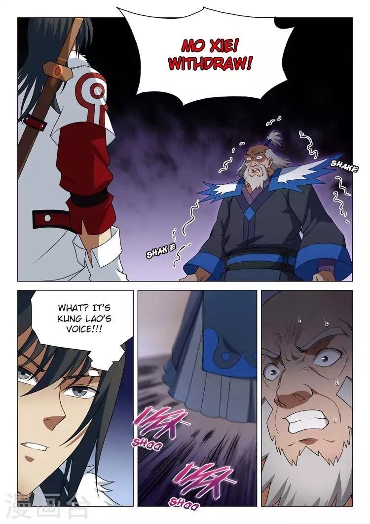 God of Martial Arts - Chapter 13.1 Page 6