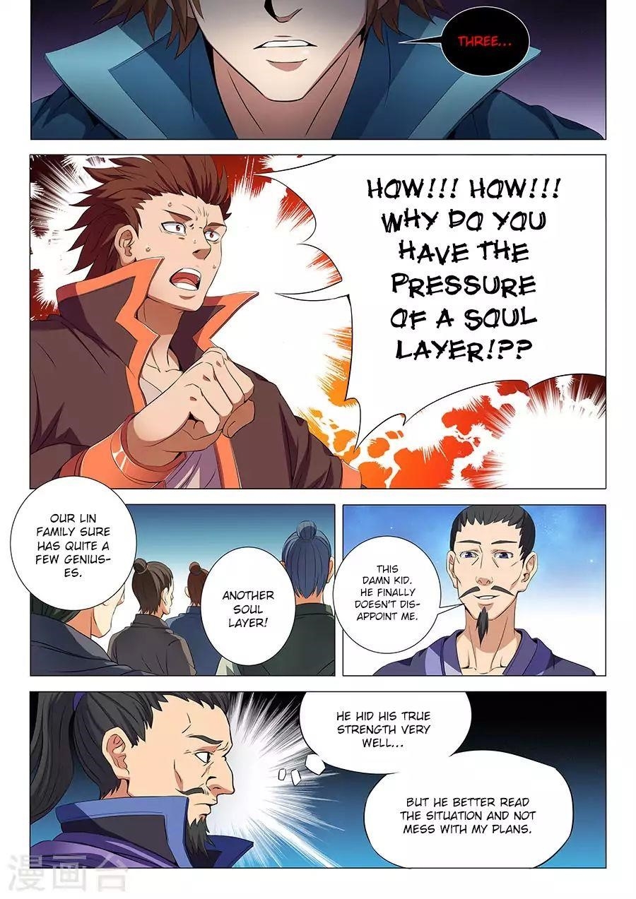 God of Martial Arts - Chapter 18.2 Page 5