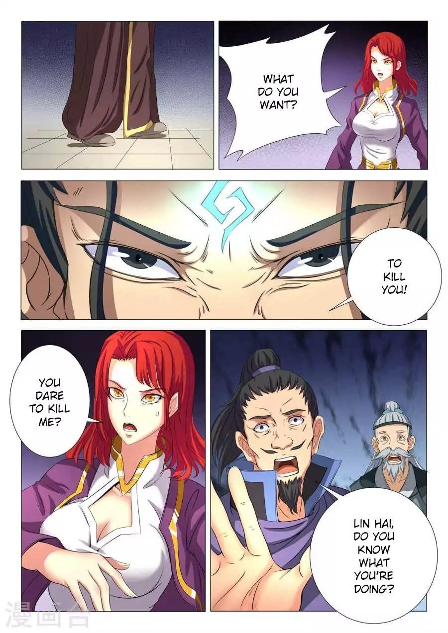 God of Martial Arts - Chapter 20.3 Page 2