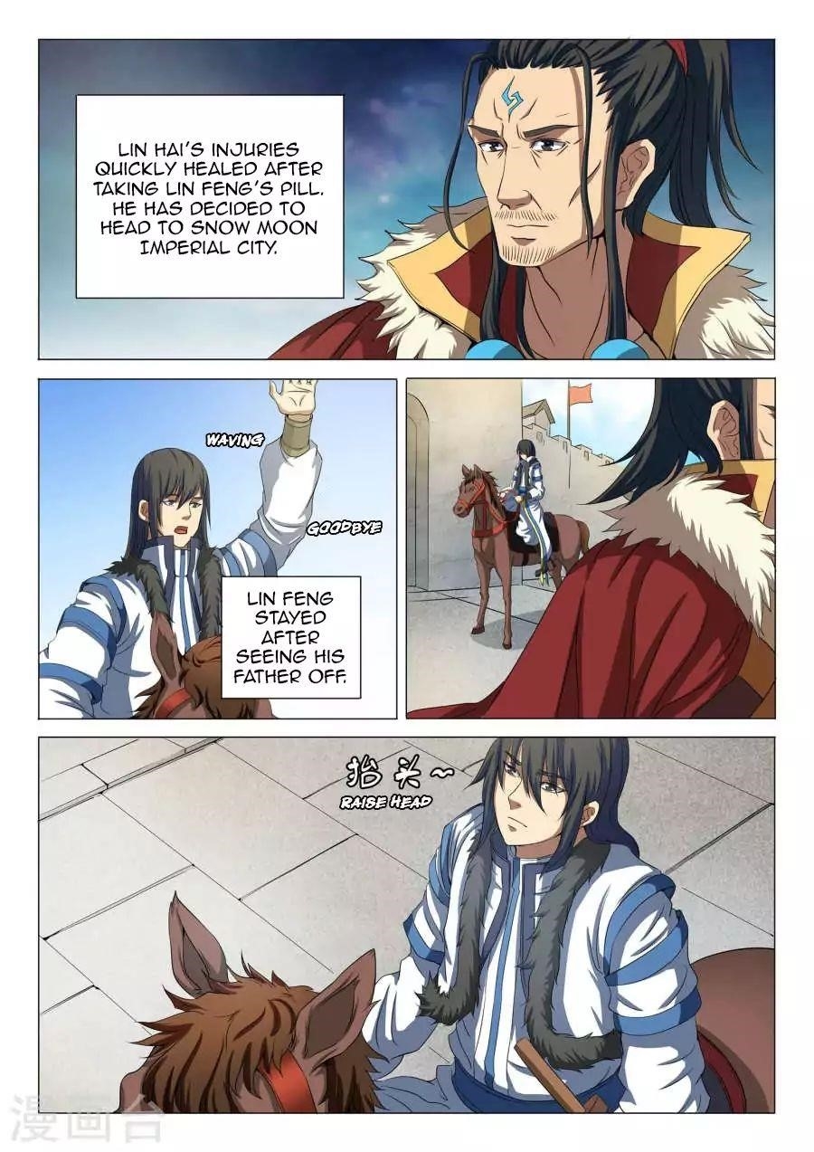 God of Martial Arts - Chapter 21.1 Page 2