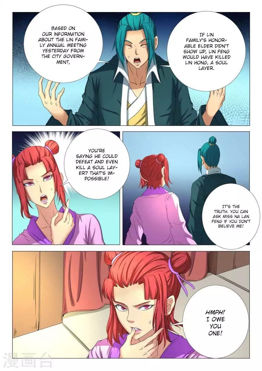 God of Martial Arts - Chapter 21.3 Page 5