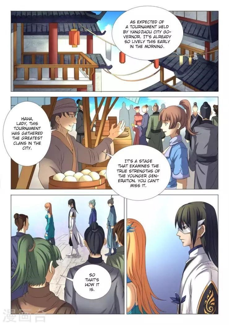 God of Martial Arts - Chapter 24.2 Page 1