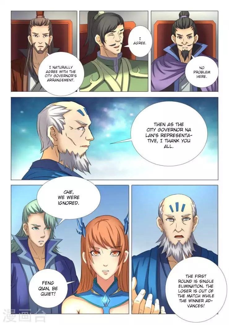 God of Martial Arts - Chapter 24.2 Page 7