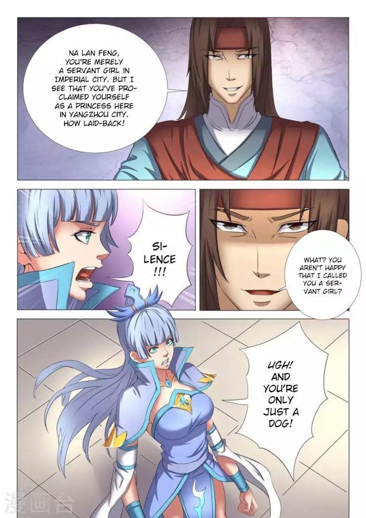 God of Martial Arts - Chapter 26.2 Page 7