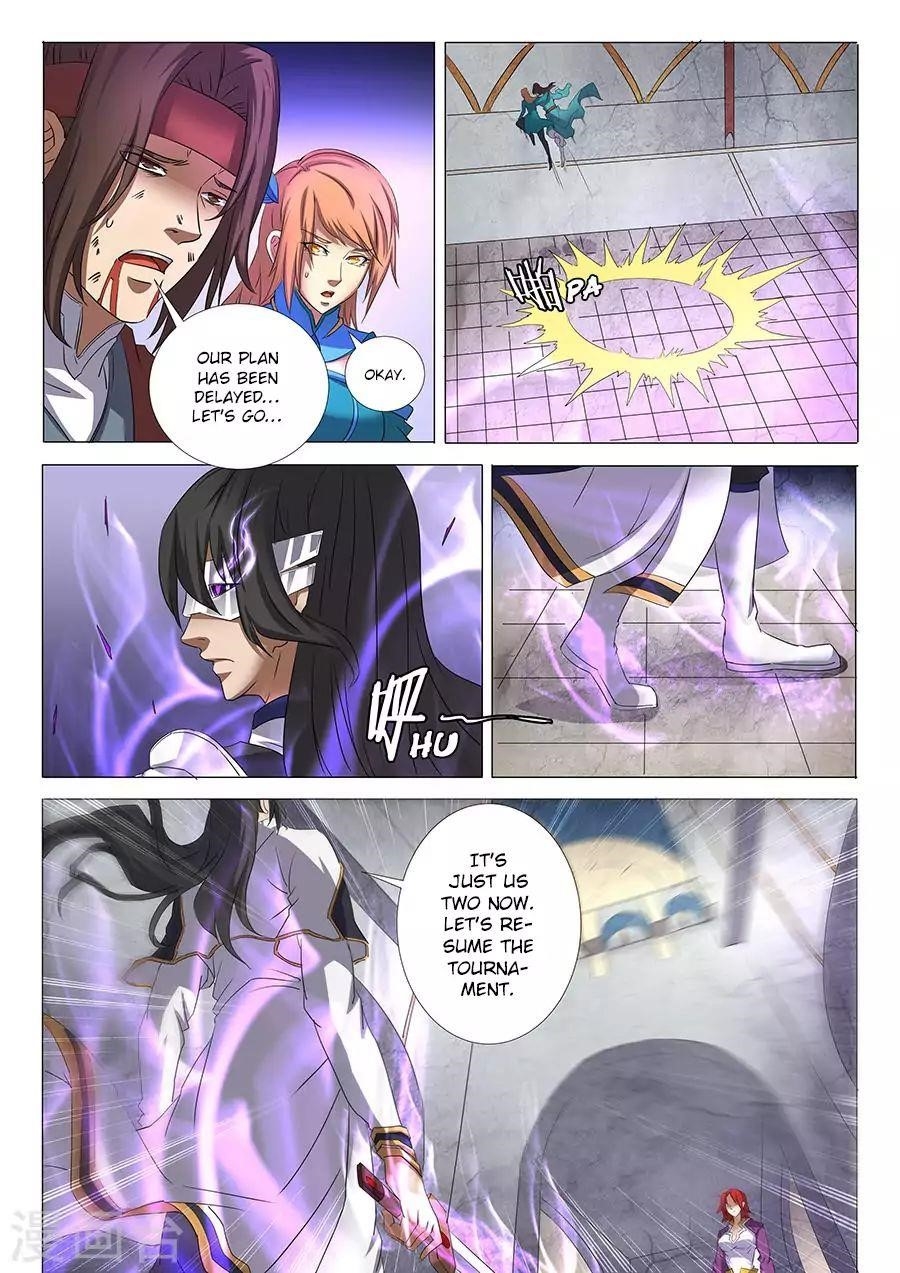 God of Martial Arts - Chapter 27.3 Page 5