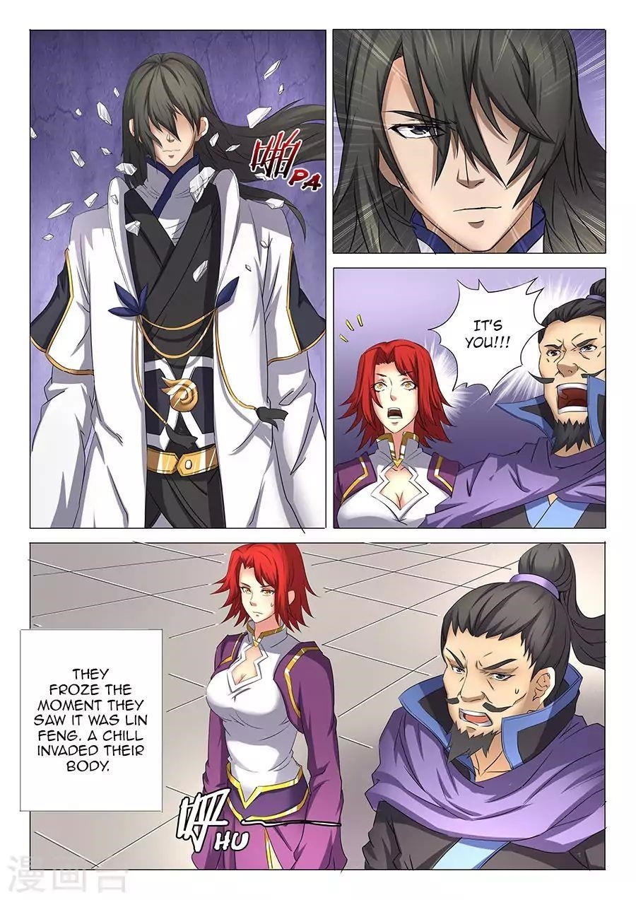 God of Martial Arts - Chapter 28.1 Page 4