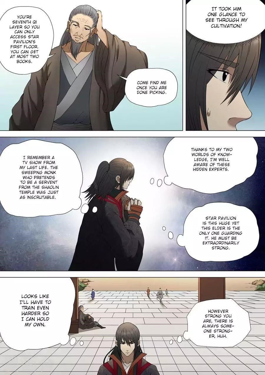 God of Martial Arts - Chapter 3.1 Page 6