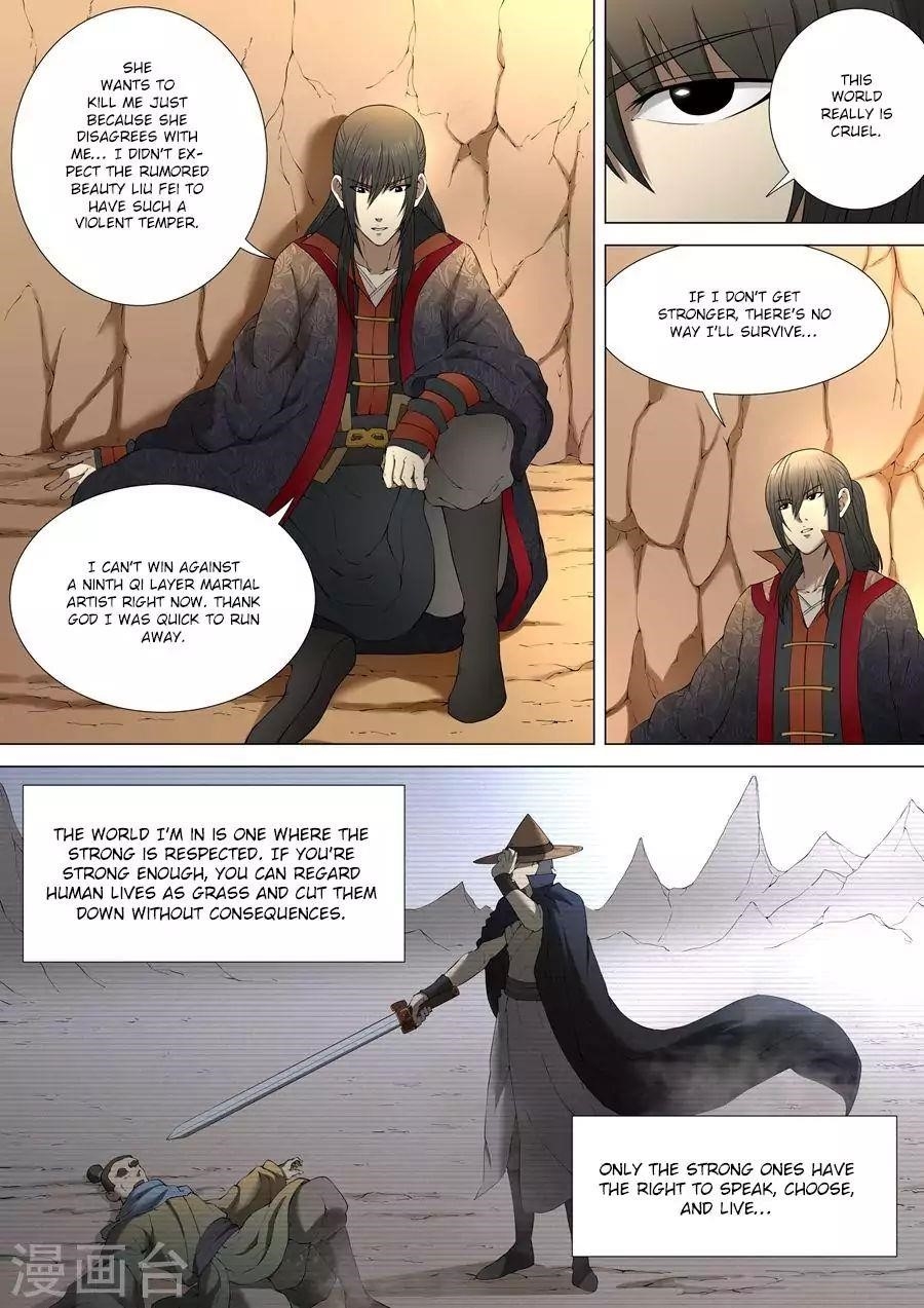 God of Martial Arts - Chapter 3.3 Page 6