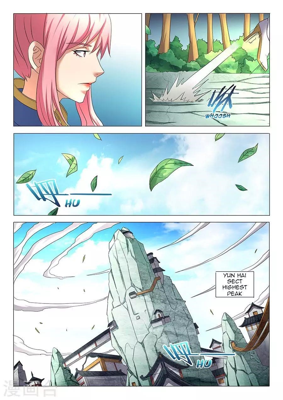 God of Martial Arts - Chapter 31.3 Page 3