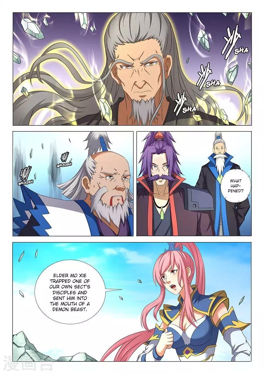 God of Martial Arts - Chapter 32.3 Page 7