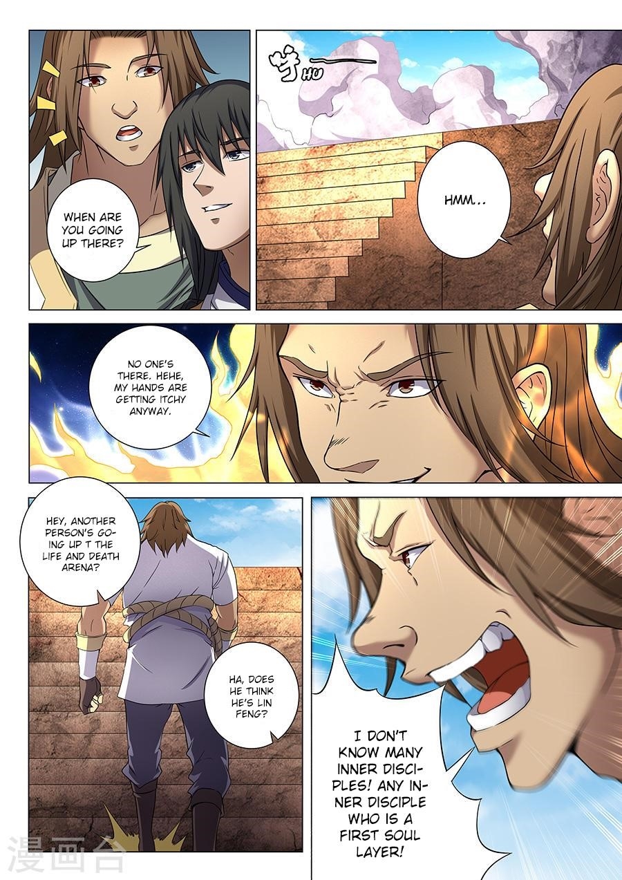 God of Martial Arts - Chapter 36.2 Page 2