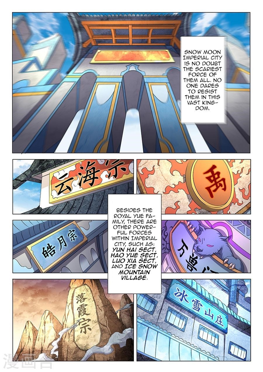 God of Martial Arts - Chapter 36.2 Page 7