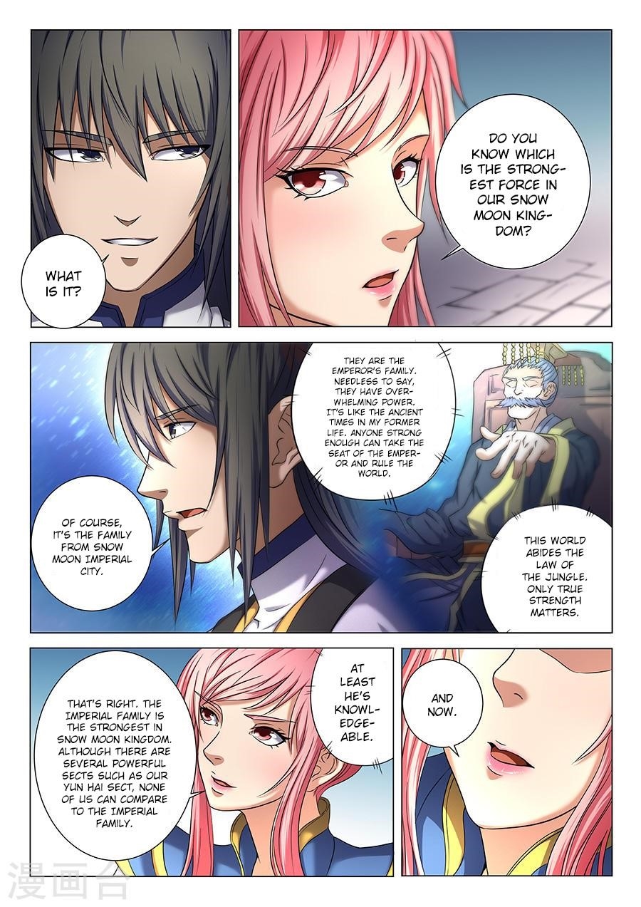 God of Martial Arts - Chapter 37.1 Page 4