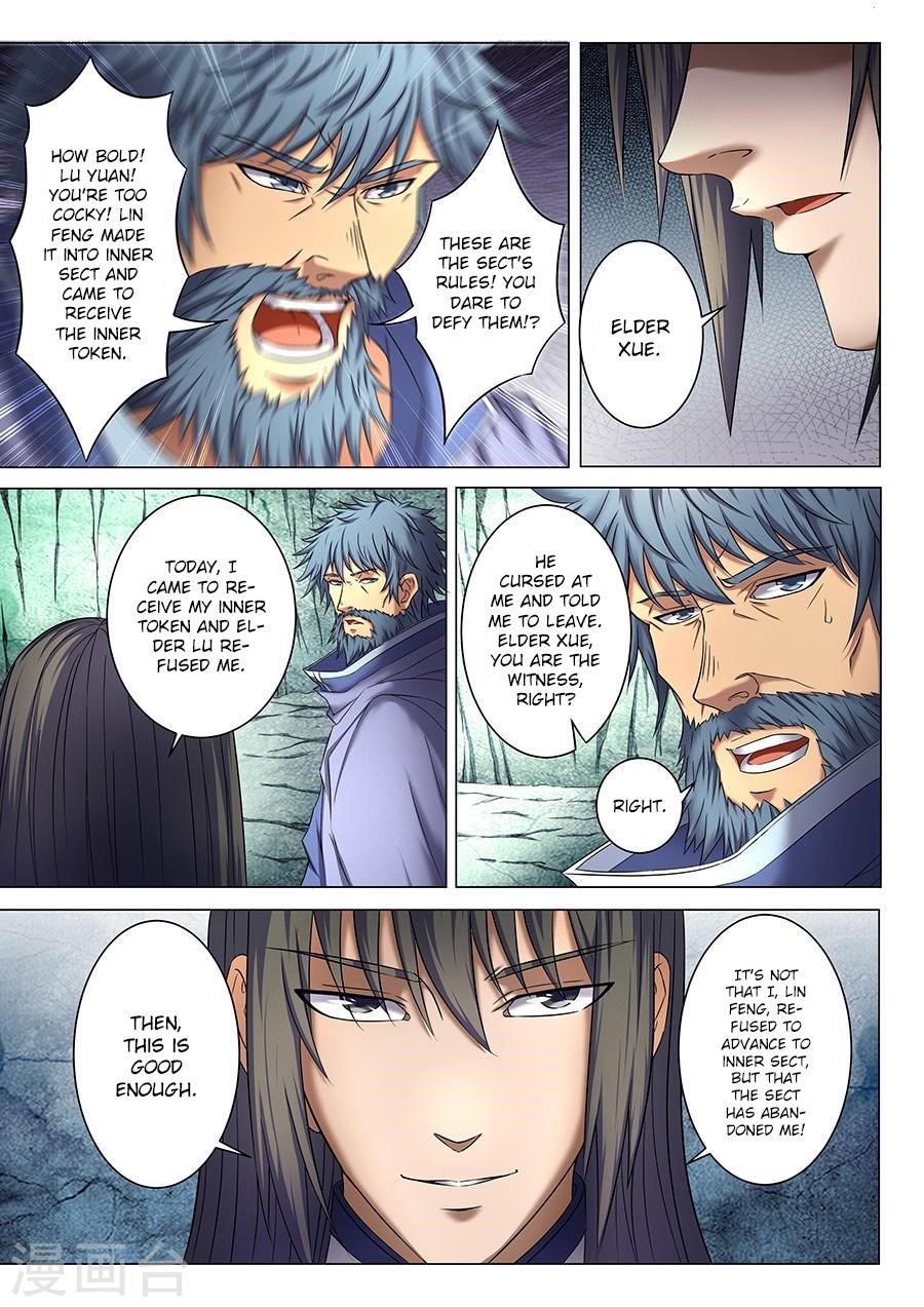 God of Martial Arts - Chapter 38.1 Page 6