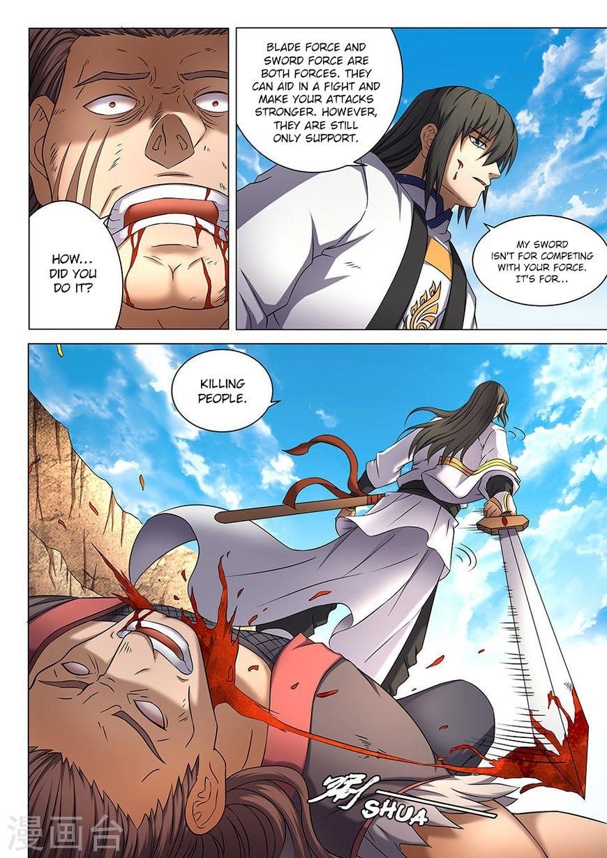 God of Martial Arts - Chapter 41.1 Page 7