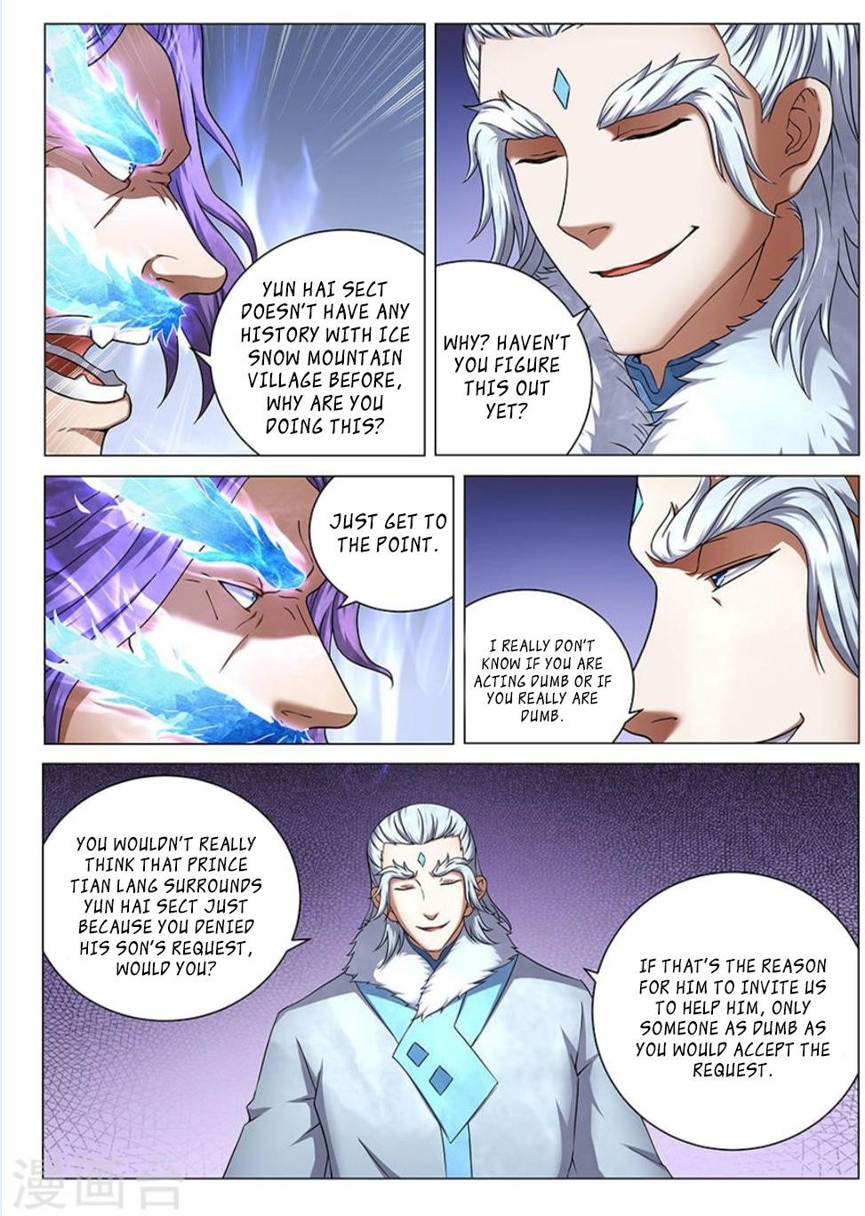 God of Martial Arts - Chapter 42.3 Page 3