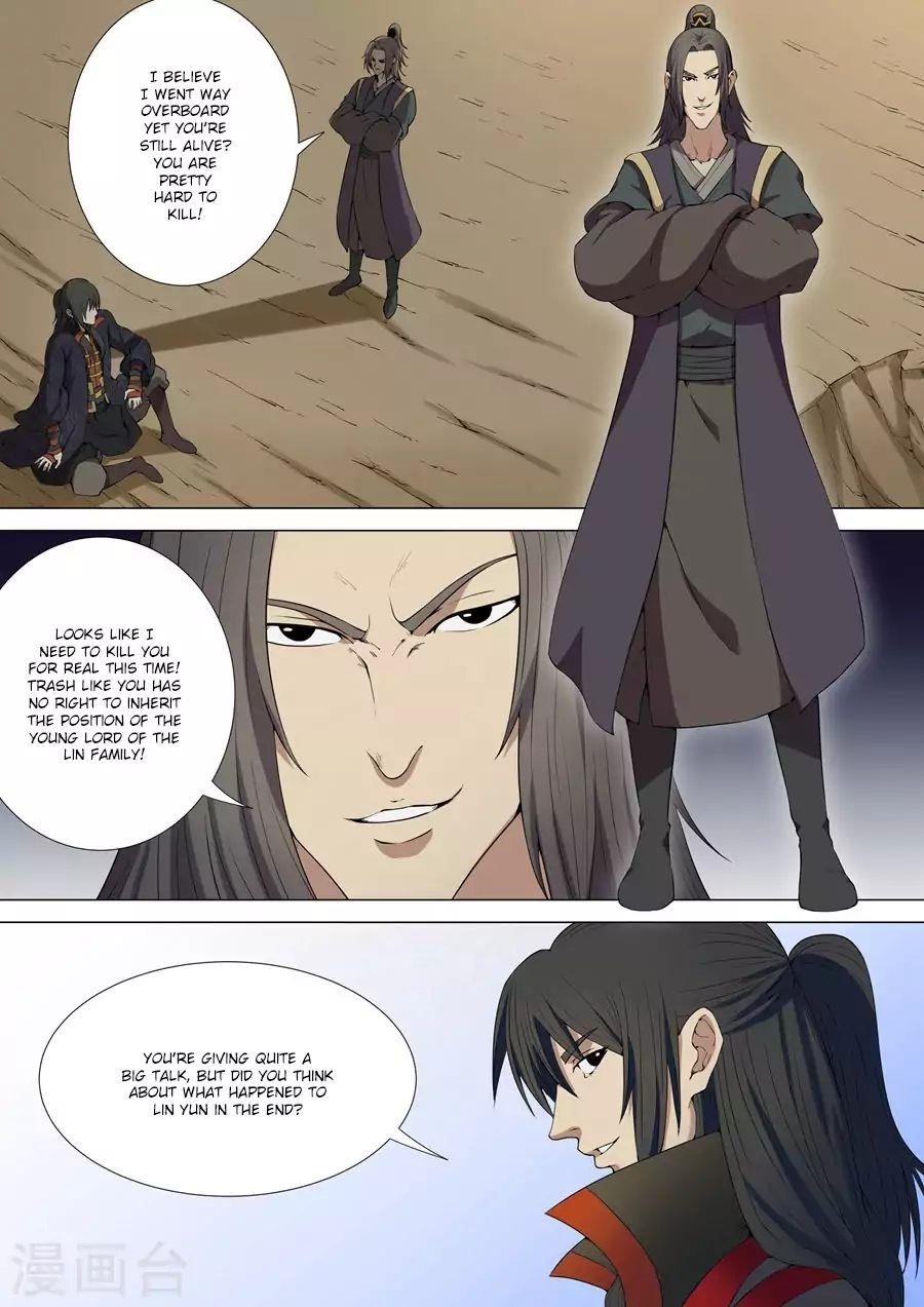 God of Martial Arts - Chapter 5.2 Page 1