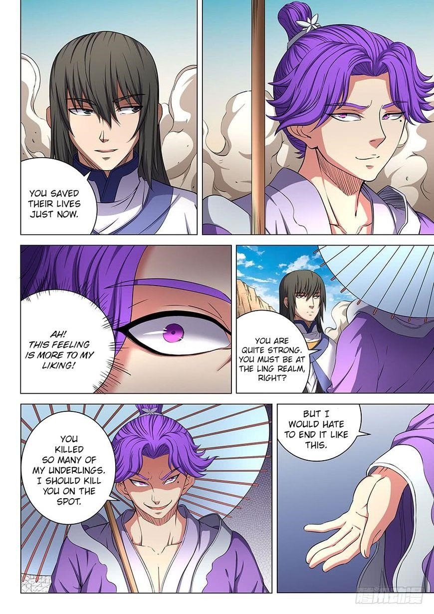 God of Martial Arts - Chapter 55.3 Page 6