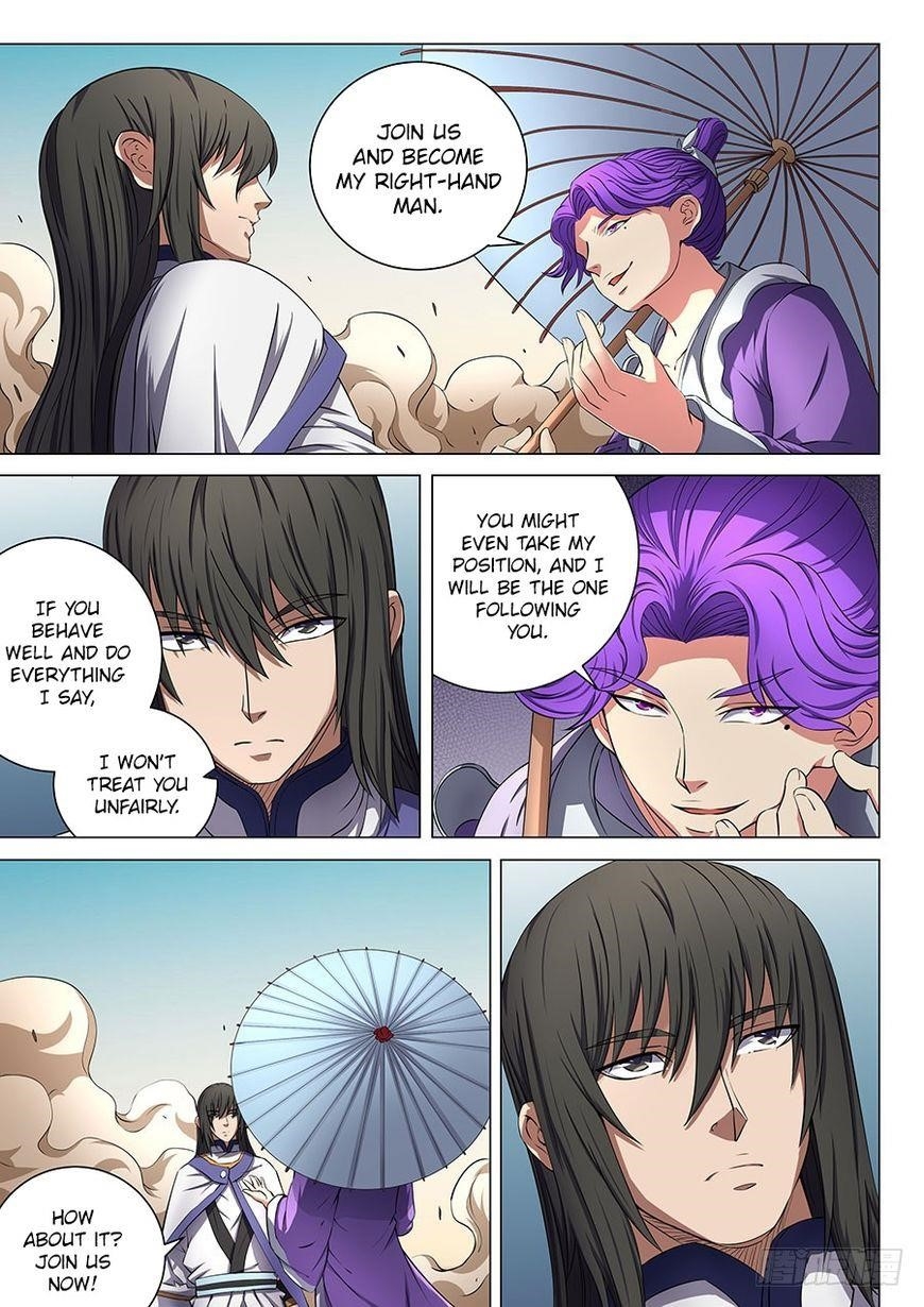 God of Martial Arts - Chapter 55.3 Page 7