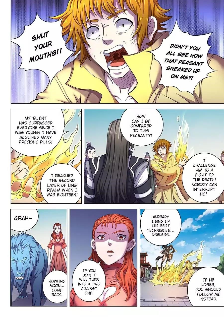 God of Martial Arts - Chapter 64.1 Page 4