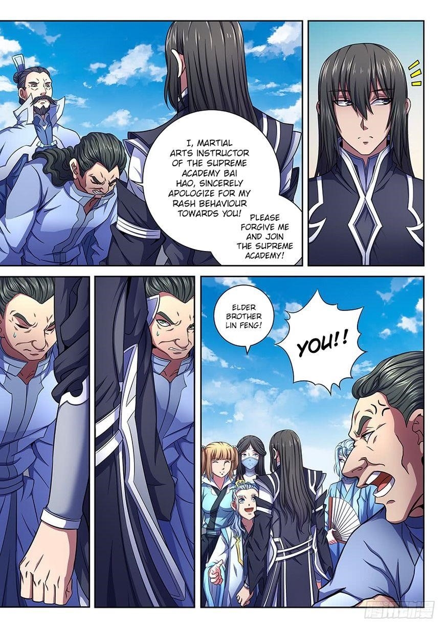 God of Martial Arts - Chapter 65.1 Page 2