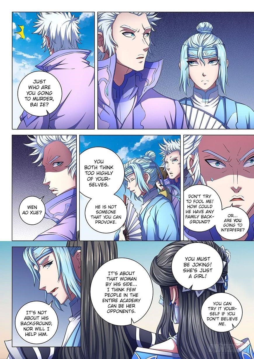 God of Martial Arts - Chapter 65.1 Page 7