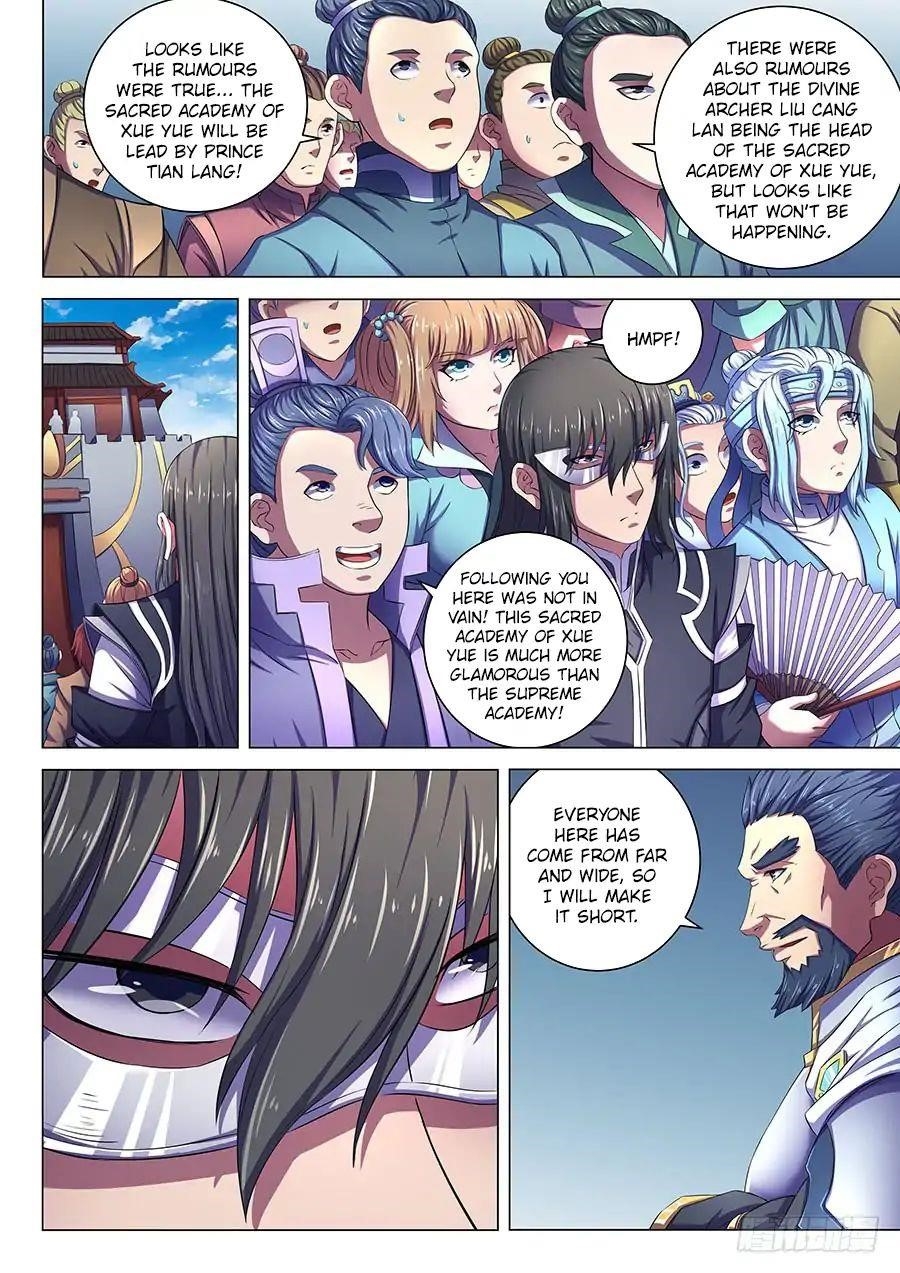 God of Martial Arts - Chapter 67.1 Page 3