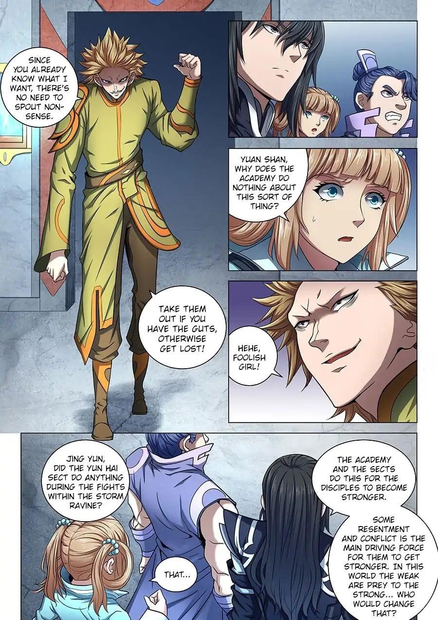 God of Martial Arts - Chapter 71.1 Page 2