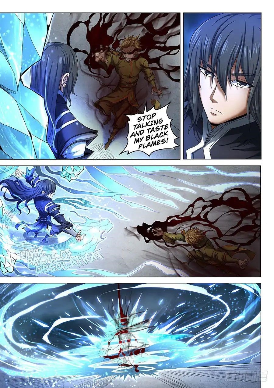 God of Martial Arts - Chapter 71.2 Page 3