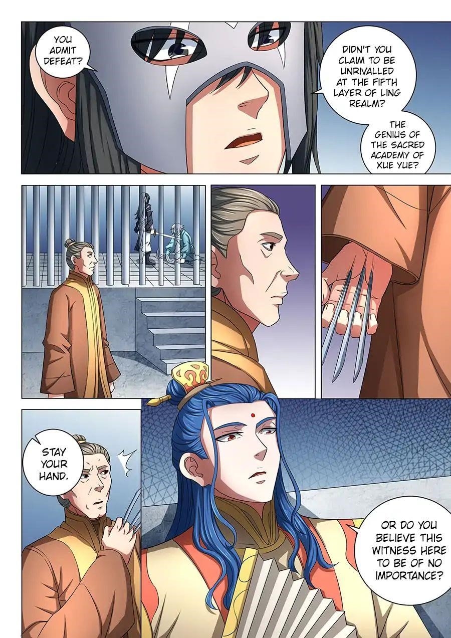 God of Martial Arts - Chapter 81.1 Page 9