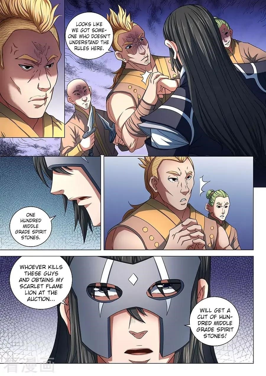 God of Martial Arts - Chapter 82.1 Page 8