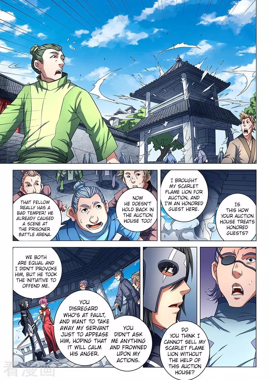 God of Martial Arts - Chapter 83.1 Page 2