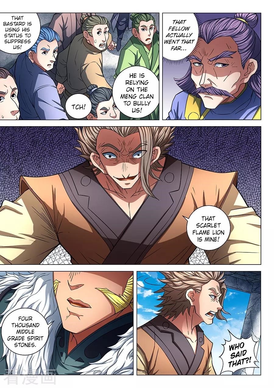 God of Martial Arts - Chapter 83.3 Page 1