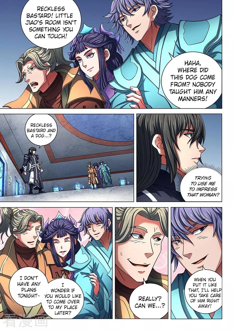 God of Martial Arts - Chapter 85.3 Page 1