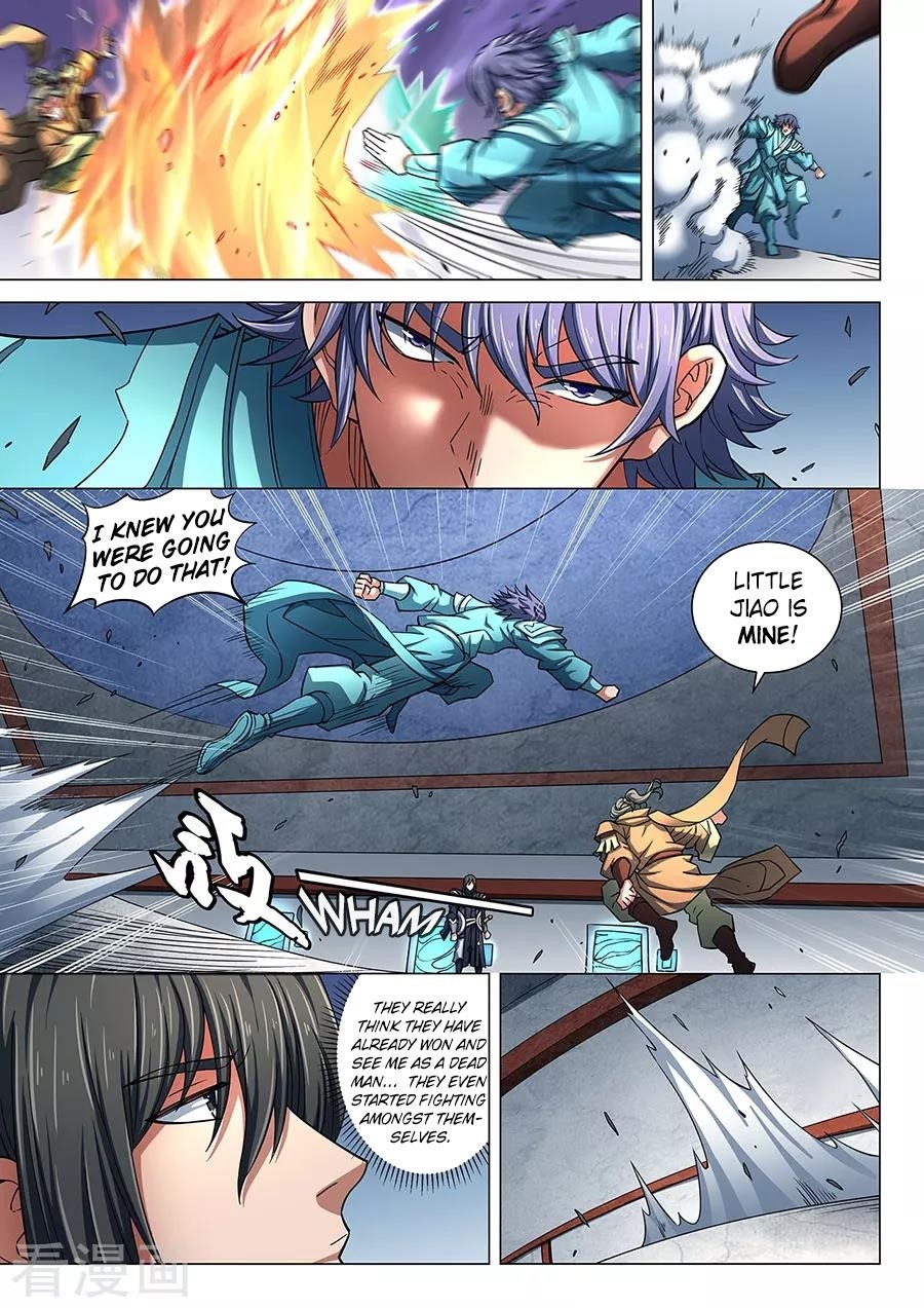 God of Martial Arts - Chapter 85.3 Page 3