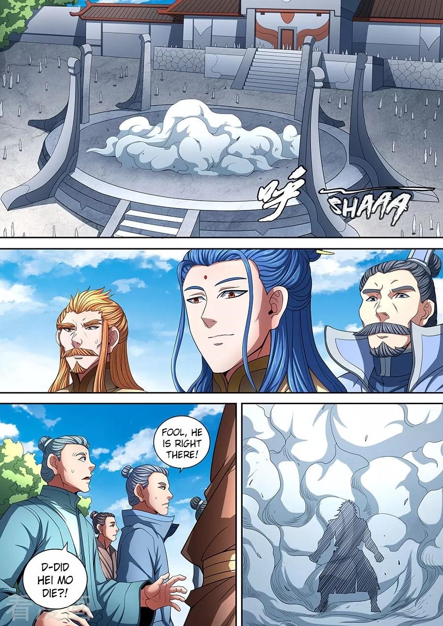 God of Martial Arts - Chapter 87.1 Page 2