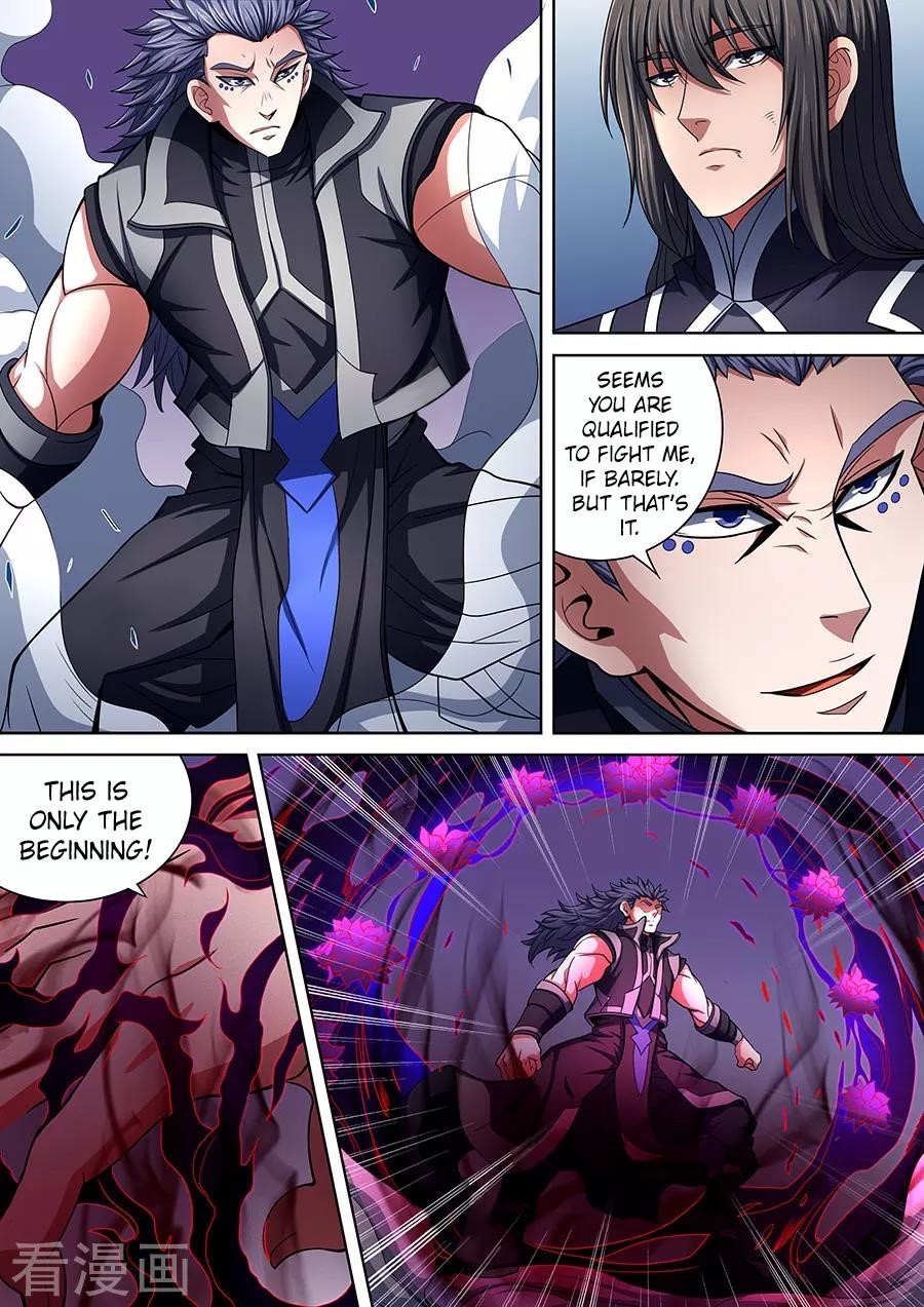 God of Martial Arts - Chapter 87.1 Page 3