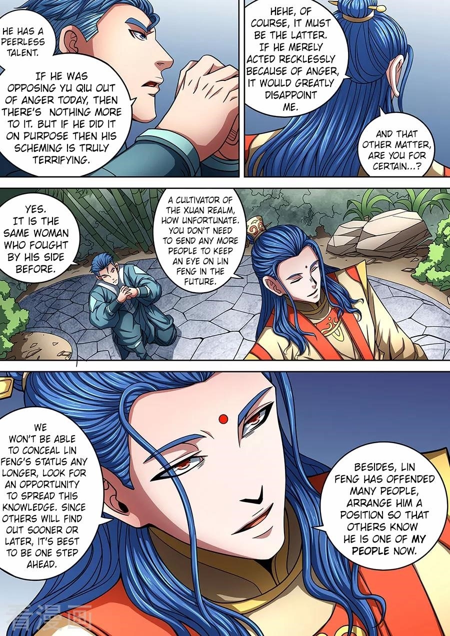 God of Martial Arts - Chapter 88.1 Page 9