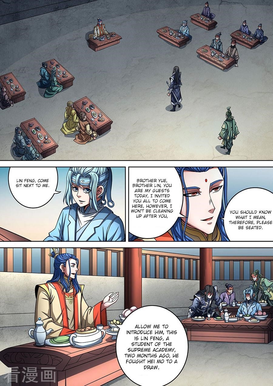 God of Martial Arts - Chapter 88.3 Page 2