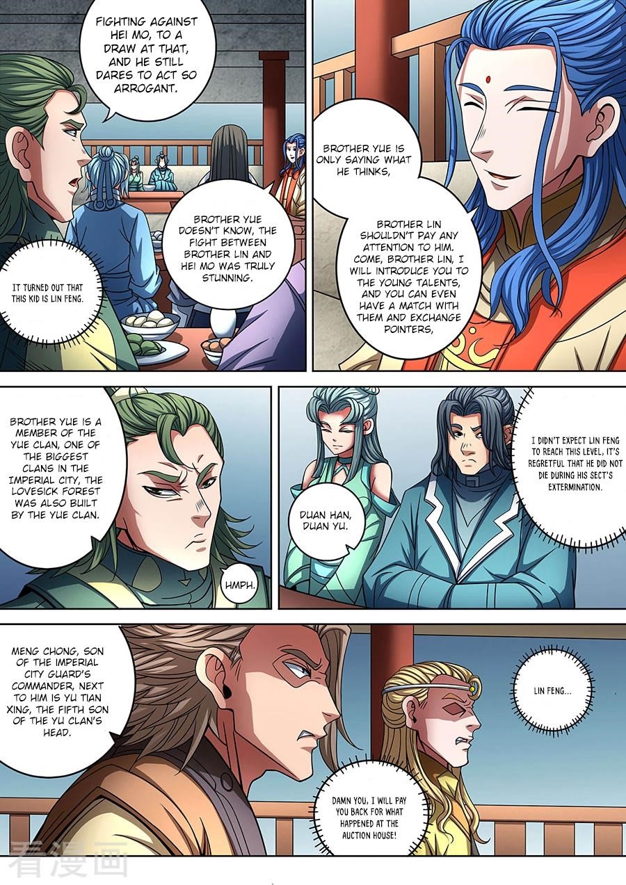 God of Martial Arts - Chapter 88.3 Page 3