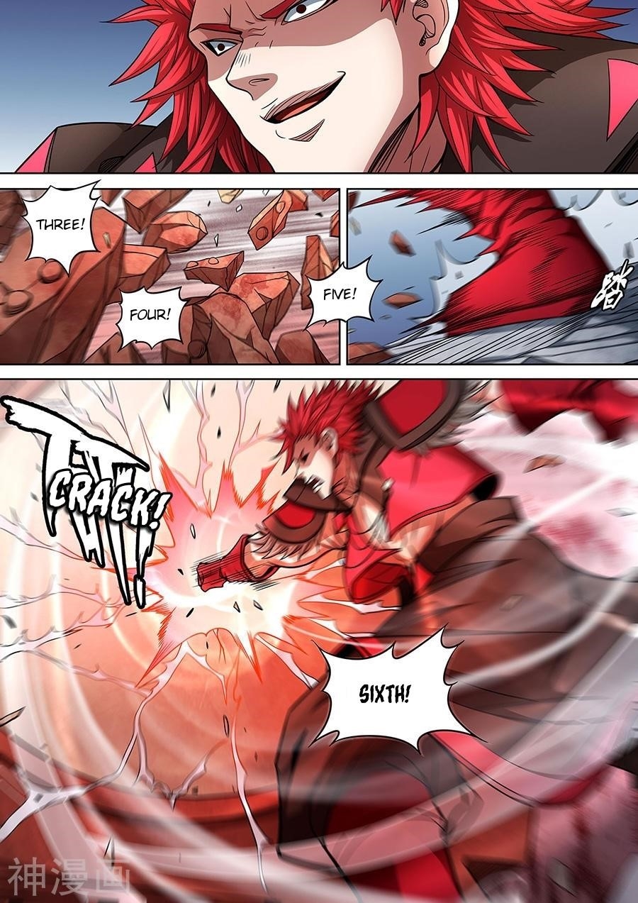 God of Martial Arts - Chapter 91.2 Page 4