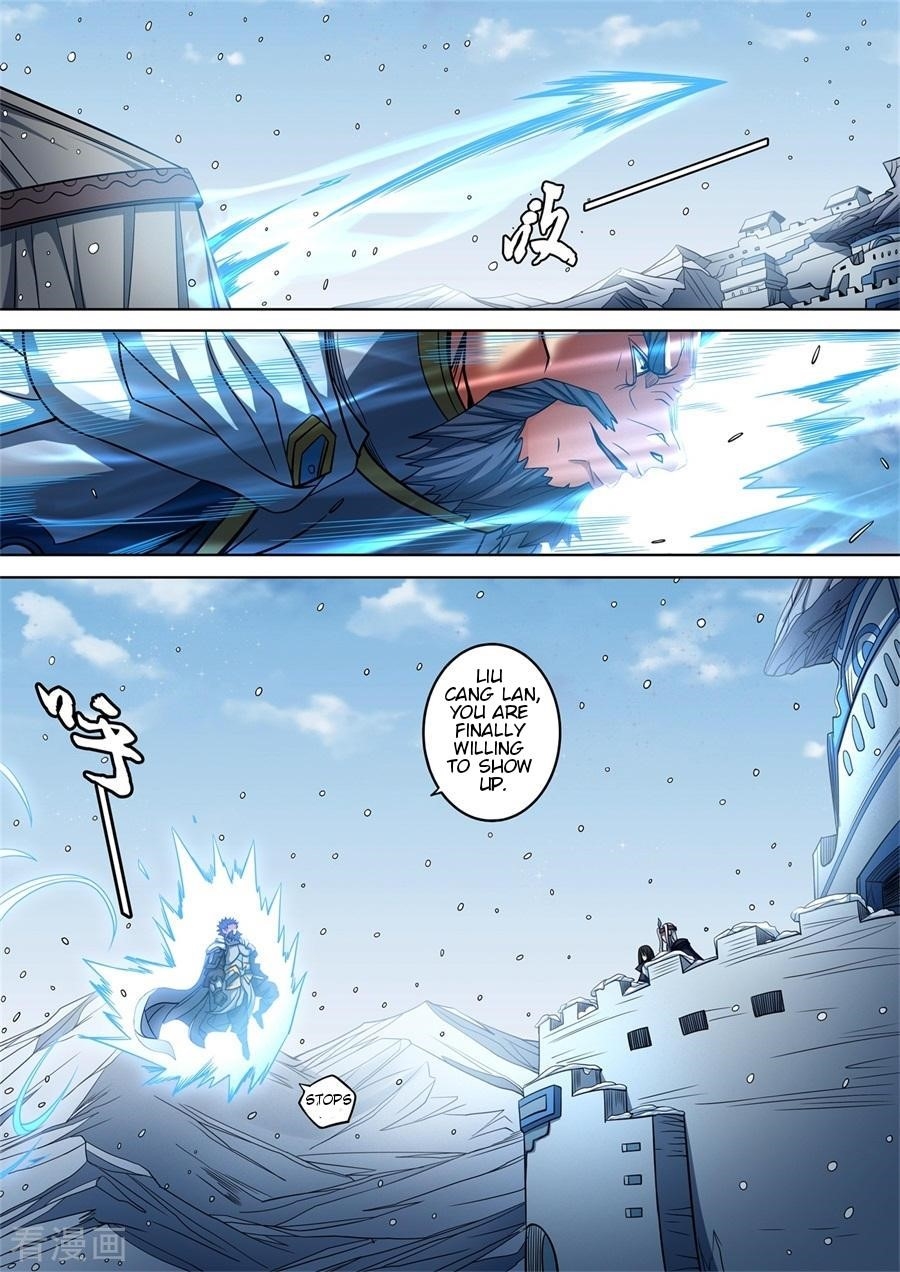 God of Martial Arts - Chapter 93.1 Page 8