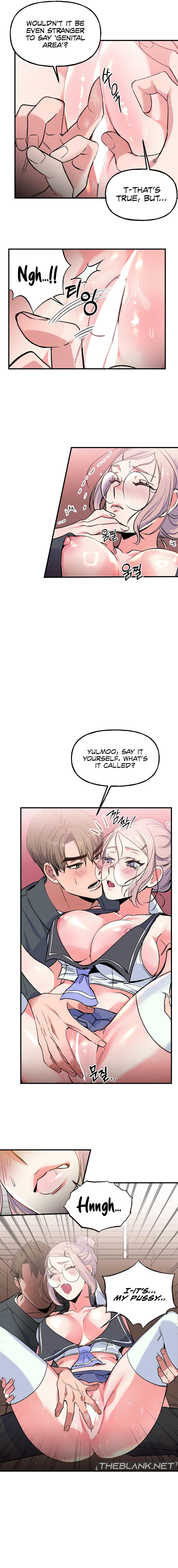 Freshman Yulmoo’s Club Life - Chapter 4 Page 11